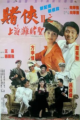free色老太bbw性hd