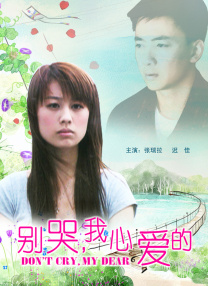 亚洲福利在线看